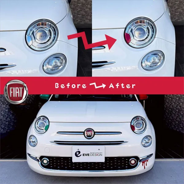 EVE DESIGN �إåɥ饤�ȥ����å��㡼���С��֥�������ȥ����� ABARTH 500/595/695 FIAT 500 �إåɥ饤�ȥ����å��㡼�դ���ξ���� �ʥ��꡼�����åɡ�AEF-G&R