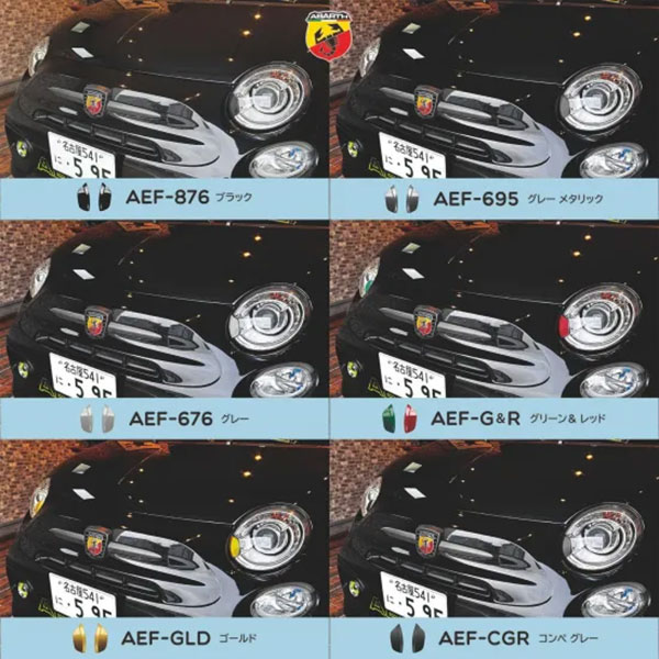 EVE DESIGN �إåɥ饤�ȥ����å��㡼���С��֥�������ȥ����� ABARTH 500/595/695 FIAT 500 �إåɥ饤�ȥ����å��㡼�դ���ξ���� �ʥ��꡼�����åɡ�AEF-G&R