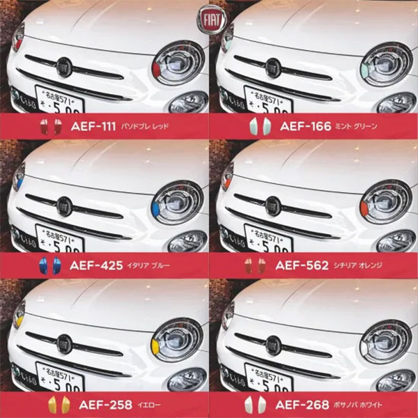 EVE DESIGN �إåɥ饤�ȥ����å��㡼���С��֥�������ȥ����� ABARTH 500/595/695 FIAT 500 �إåɥ饤�ȥ����å��㡼�դ���ξ���� �ʥ��꡼�����åɡ�AEF-G&R