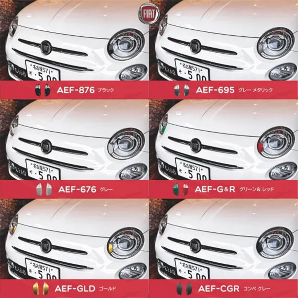 EVE DESIGN �إåɥ饤�ȥ����å��㡼���С��֥�������ȥ����� ABARTH 500/595/695 FIAT 500 �إåɥ饤�ȥ����å��㡼�դ���ξ���� �ʥ��꡼�����åɡ�AEF-G&R