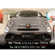 core OBJ ABARTH595/695/FIAT500 DRL T20Х ۥ磻Ver 5000K