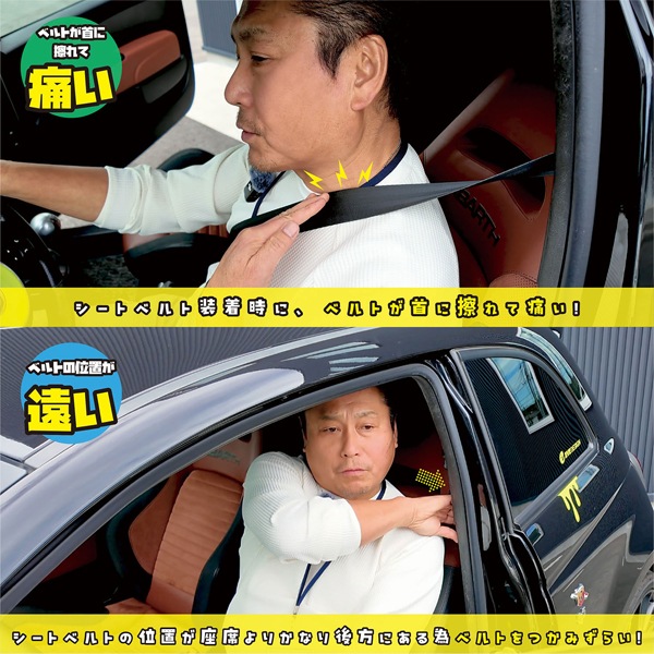 EVE DESIGN �����ȥ٥�ȥ����ɡ֥٥�ȥ��å���� FIAT500 ABARTH500/595/695���� ���� BGF-R1������ BGF-L1