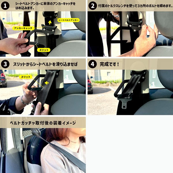 EVE DESIGN �����ȥ٥�ȥ����ɡ֥٥�ȥ��å���� FIAT500 ABARTH500/595/695���� ���� BGF-R1������ BGF-L1