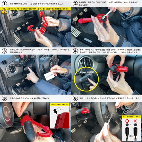 EVE DESIGN FIAT/ABARTH ���� Butterfly Edge �Х��ե饤���å� EAF-MAT�ʥޥåȥ֥�å���