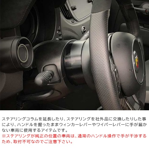 EVE DESIGN FIAT/ABARTH ���� Butterfly Edge �Х��ե饤���å� EAF-MAT�ʥޥåȥ֥�å���