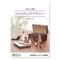 �ڽ��ҡۥ����ޥ֥��ɥǥ����ʡ������ƥ�����