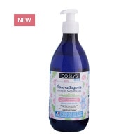 ��COSLYS�ۥ٥ӡ�����󥸥󥰥���������