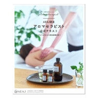 �ڽ��ҡۥ����ޥ���ԥ��ȸ����ƥ�����