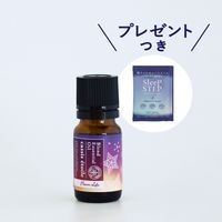 商品一覧｜エッセンシャルオイル(精油・アロマオイル)通販｜フレーバー