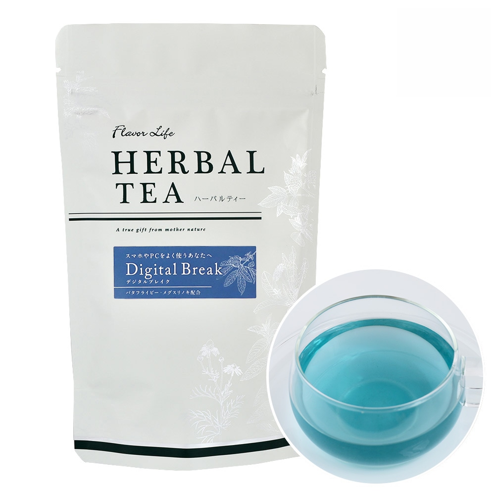 �ڥϡ��֥ƥ����ۥ֥��ɥϡ��֥ƥ��� Digital Break�ҥǥ�����֥쥤����