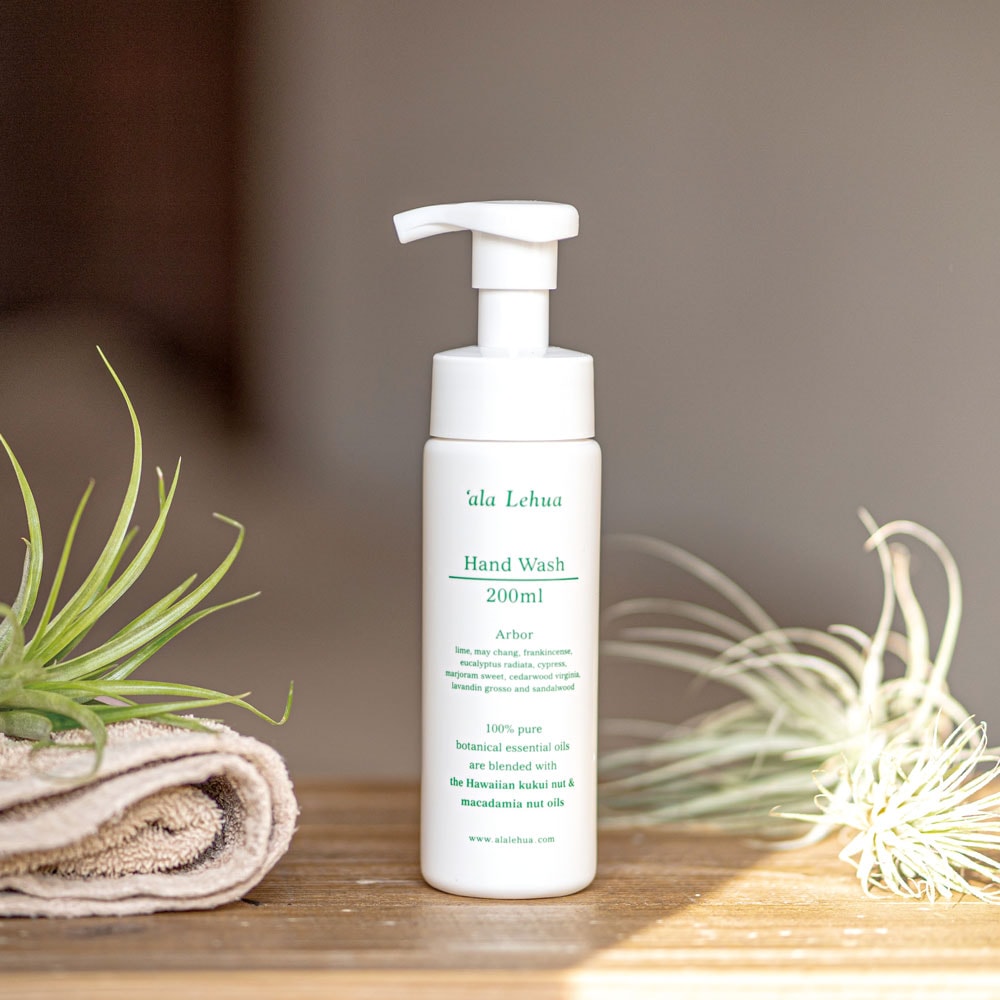 2026福袋 アロマお楽しみ特別セット｜エッセンシャルオイル(精油