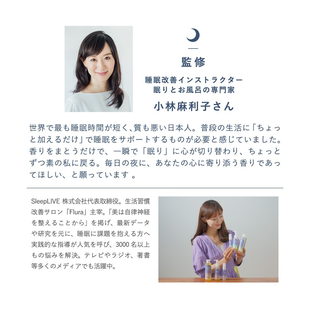 �ڥե졼�С��饤��(Flavor Life)�ۥߥ륯�Х��ѥ����� 10�񥻥å�