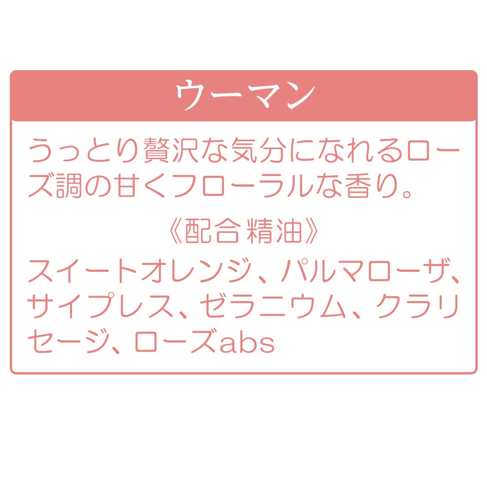 �ڥ����ޥޥå�����������ۥ����ޥ�