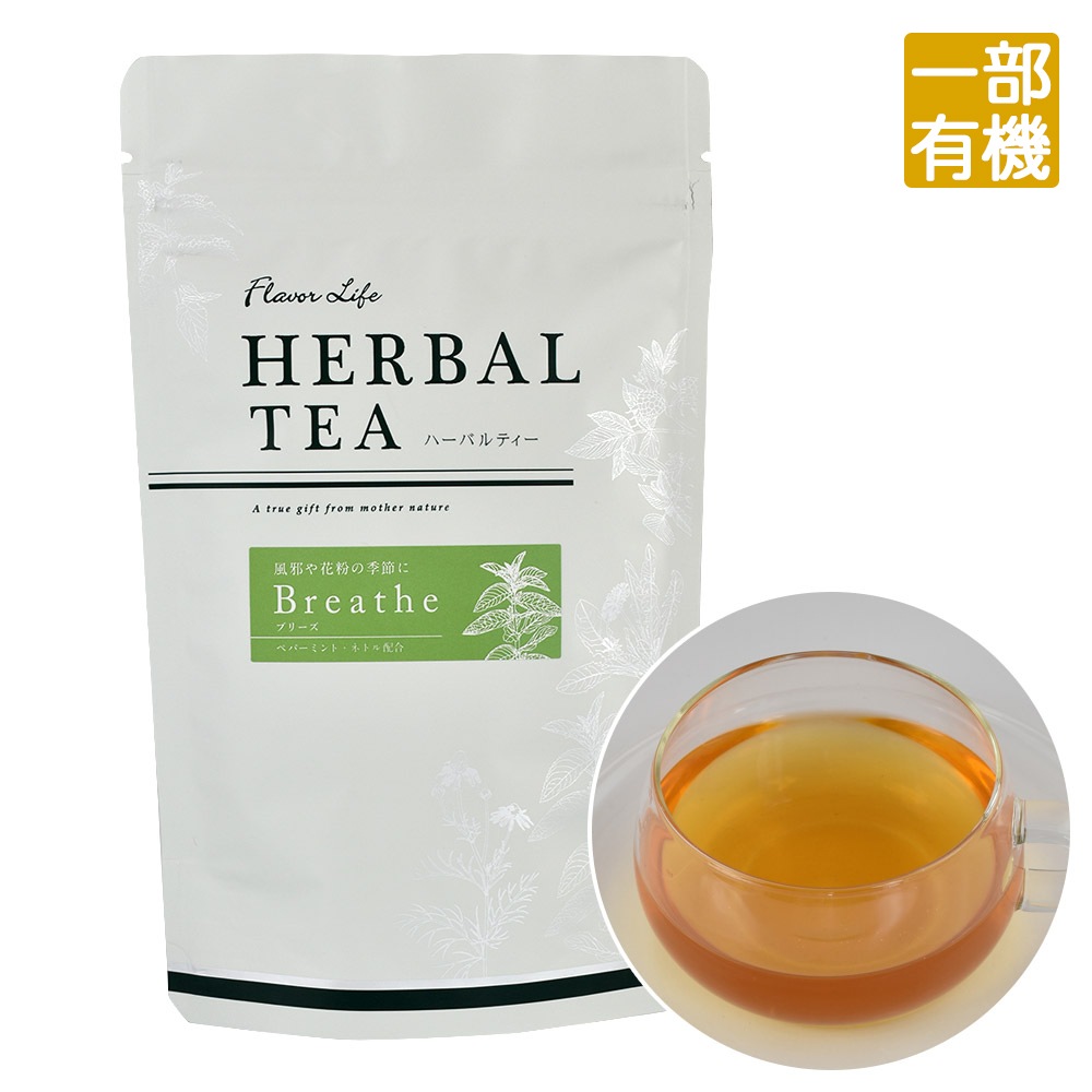 ڥϡ֥ƥۥ֥ɥϡ֥ƥ Breatheҥ֥꡼