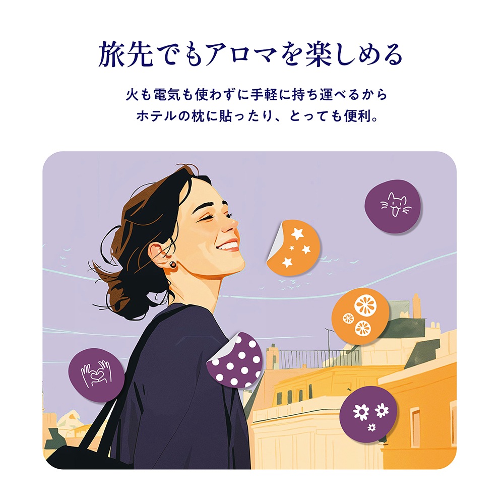 ��sleep hug�ۥ����ޥ�����