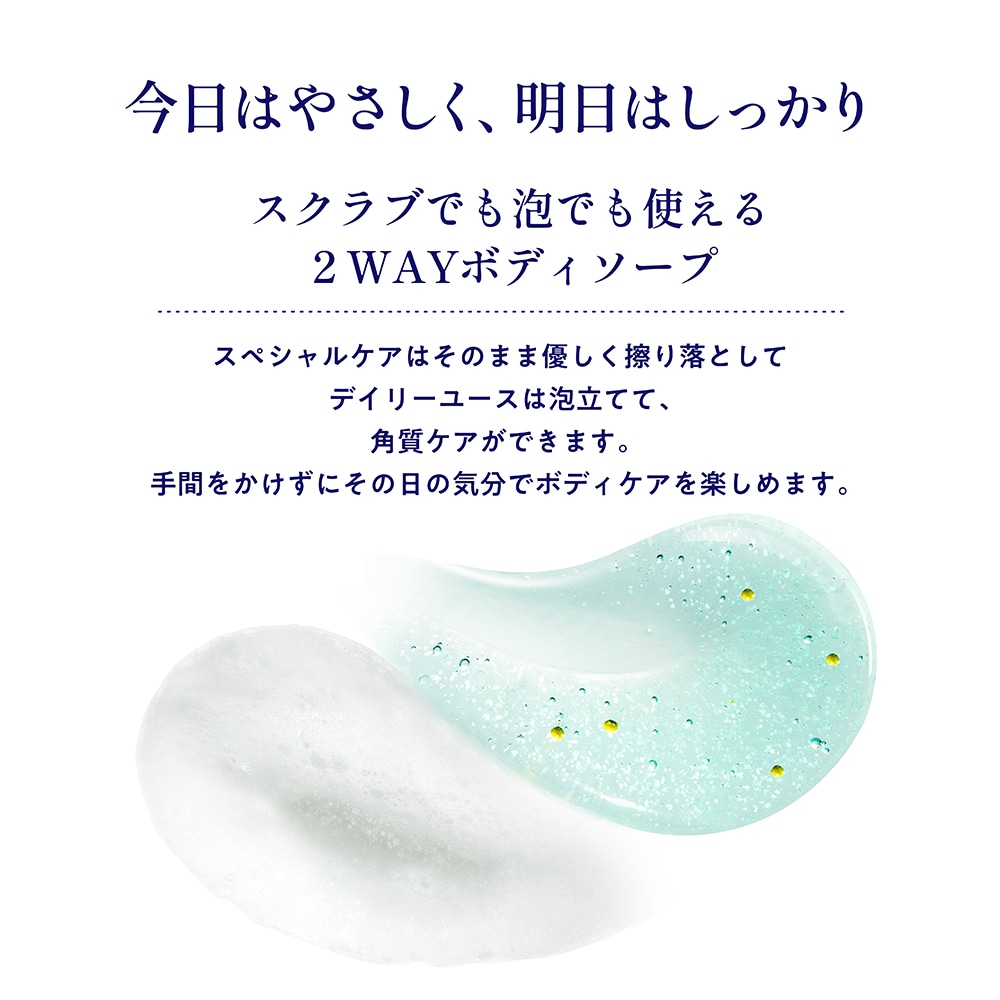 ��sleep hug�ۥܥǥ������ץ������