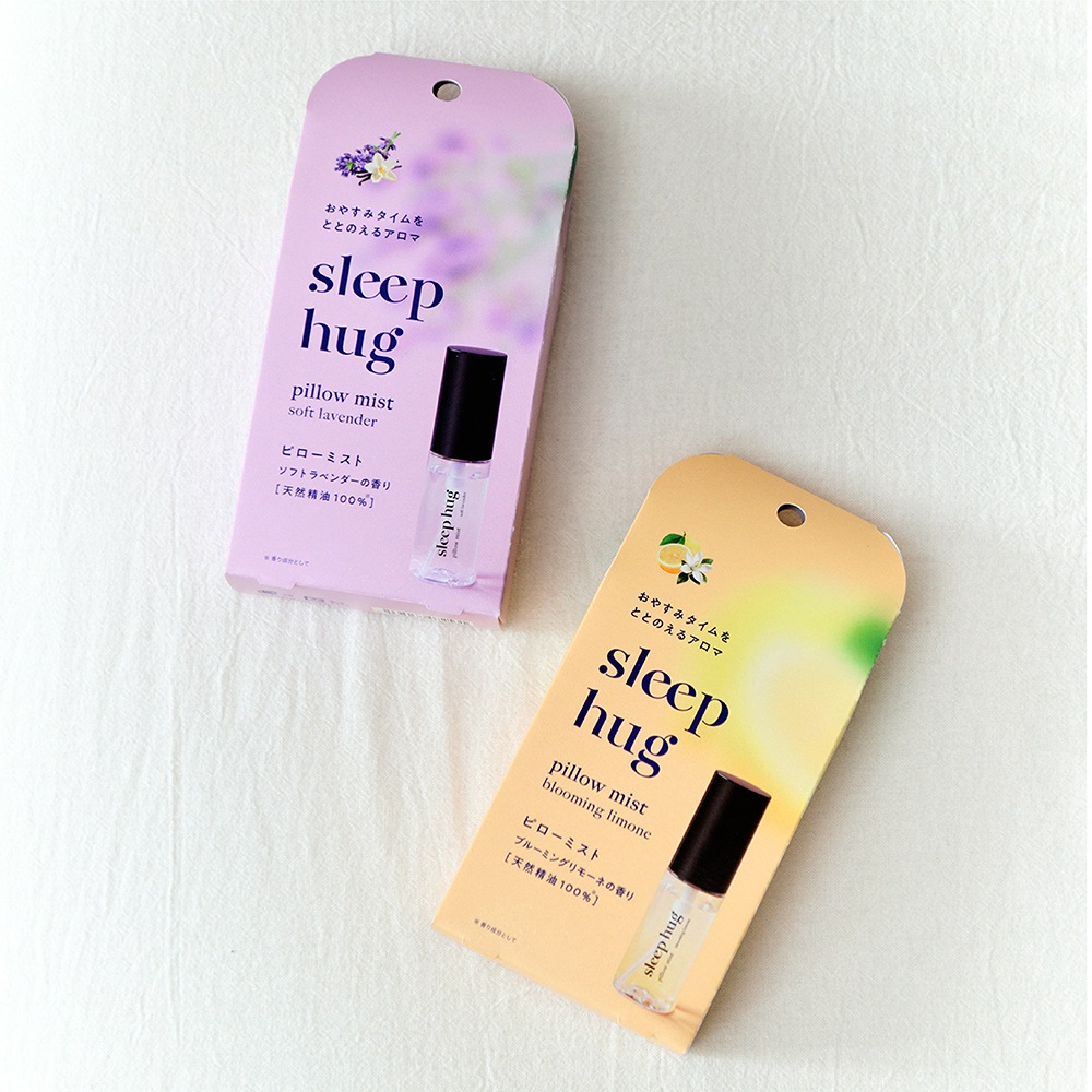 ��sleep hug�ۥԥ����ߥ��� 2�Ĥι�ꥻ�å�
