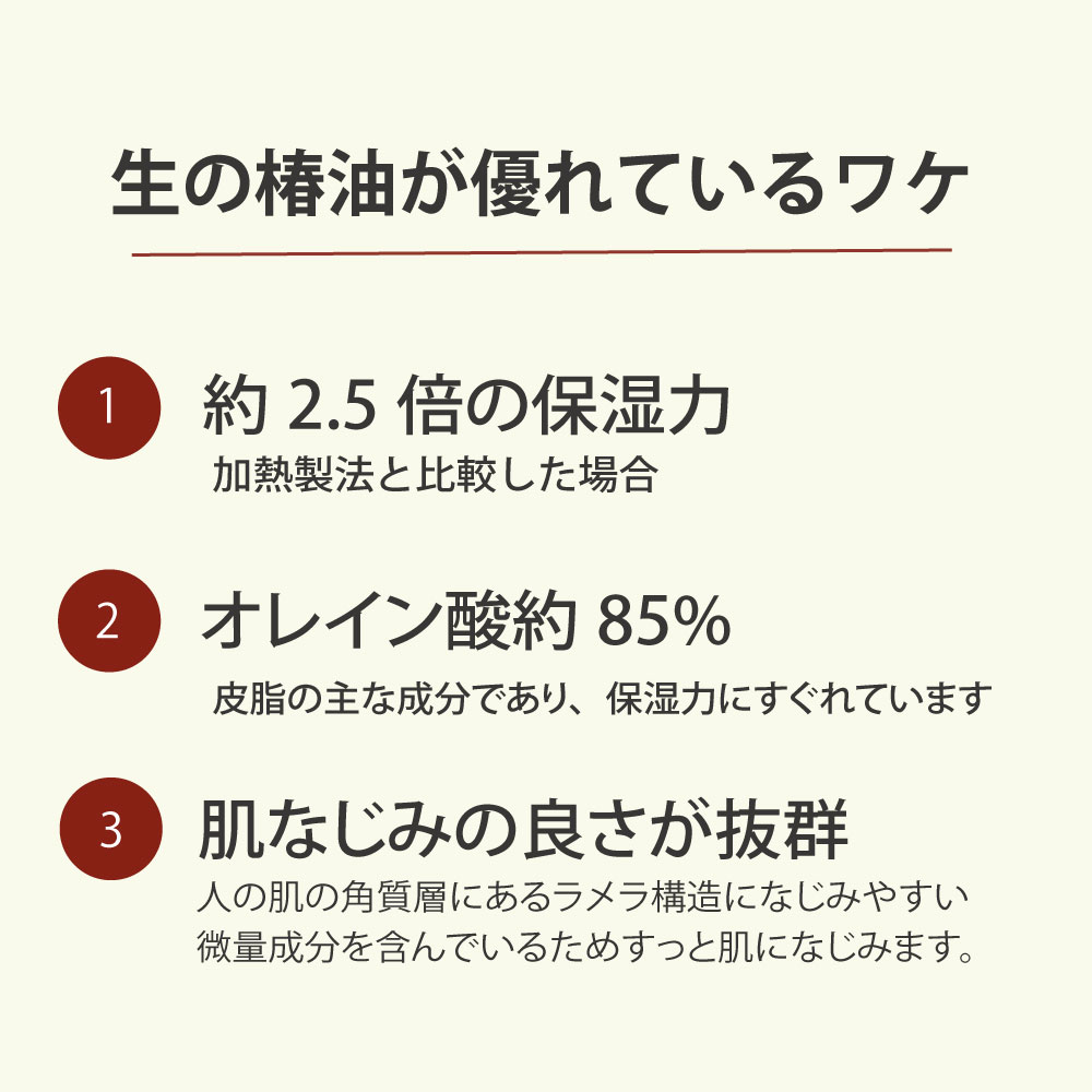 �����������ͥ��륱��