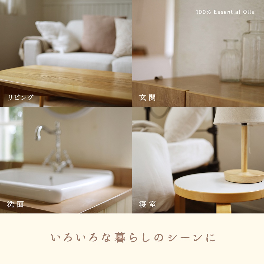 ��harome�ۥ����ޥ꡼�ɥǥ��ե塼����
