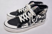 VANS LIFESTYLE SK8-HI 138 SF -MOD PALM BLACK MRSHMLW- VN0A4VHE9Z9