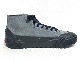 VANS MTE DESTRUCT MID M -PEWTER BLACK- VN0A5KQUPBQ