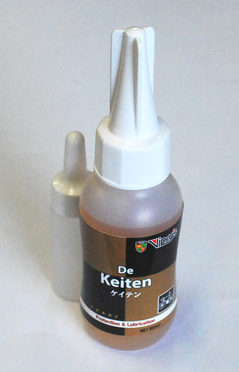 VIPROS �����ץ��� KEITEN �����ƥ� �ڤ�����ˤ��� Ķ��Ʃ�� ��Ǵ�� ��ž�ֶ����� ������ �����ƴ��դ� ��������˺�Ŭ