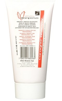 Carogna Remover ���塼�֥顼�ơ��� ��ࡼ�С� Effeti mariposa