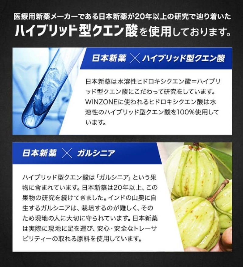 エコスト エナジーライン エナジージェル 50g 3回使用 2025年最新】ecost エナジージェルの人気アイテム - メルカリ