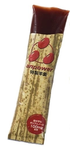 anpower ����ѥ �褦���� ñ�� ��ʬ�ҥݥ�ե��Ρ��� BCAA �۹� ��100kcal ���ۻ��� �ݷ� ���ݡ��ĸ���