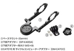 ��å��ޥ���� Rec Mount Type19 �����ߥ� ����åȥ���  �ޥ���ȥ���� ξ���� �ʥ��� ������ 08190-GM-GP ���������ץ�����