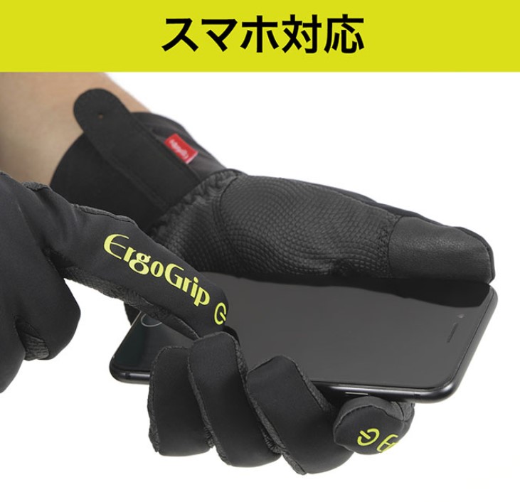 エルゴグリップ　グローブ　Mサイズ imgrc0105619001.jpg?fitin=272:272