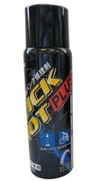 マルニ クイックショット プラス 100ml 瞬間パンク修理剤|エア小物・保守品等|ポンプ,エアー小物