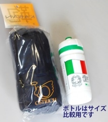 5分で収納できる】オーストリッチ 超速FIVE 輪行袋 | バッグ,補給食