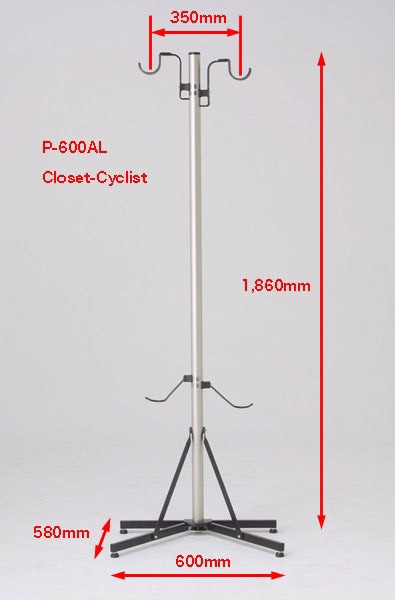 ミノウラバイクスタンド(自立式) MINOURA ミノウラ ディスプレイスタンド格安販売