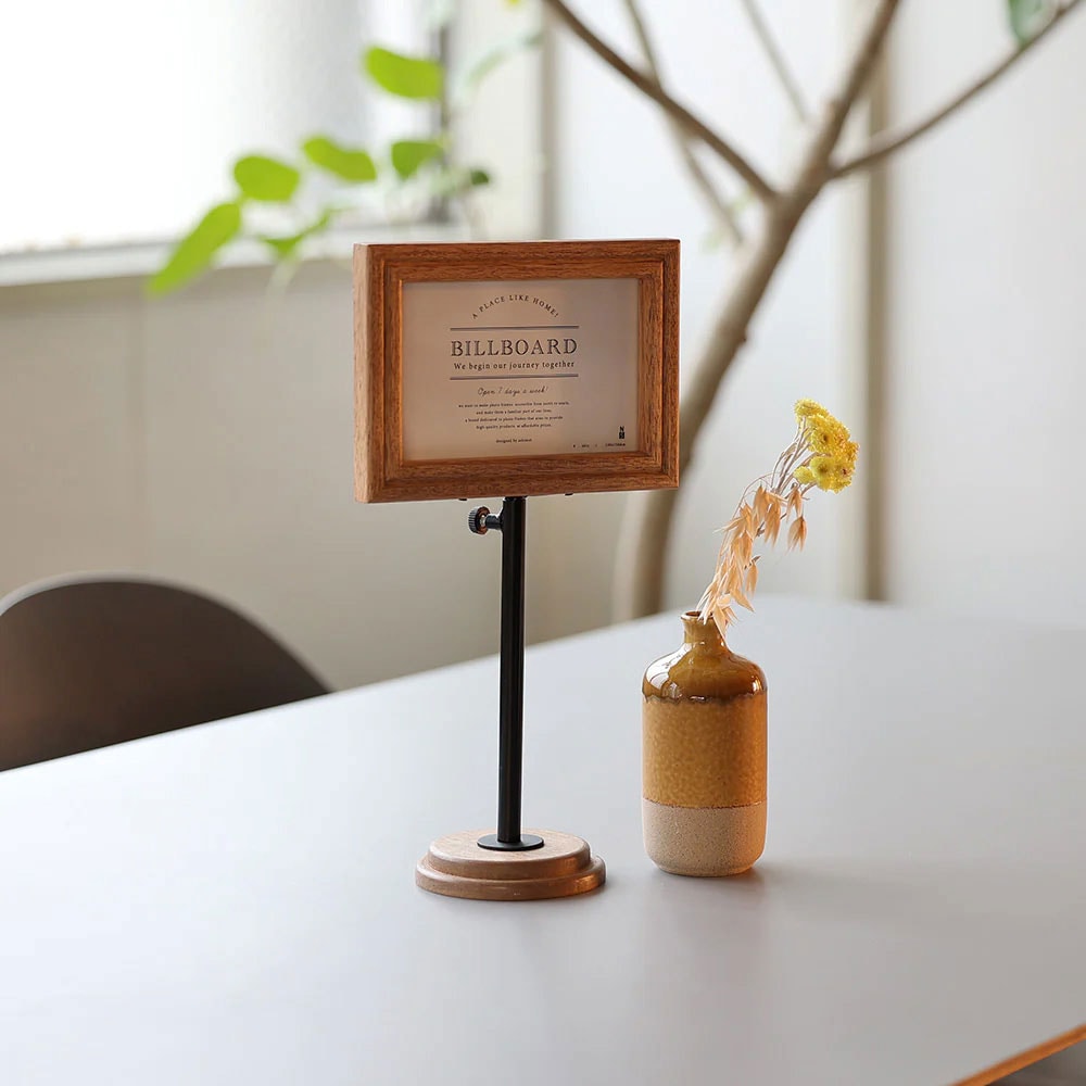 魅せるビルボードフレーム