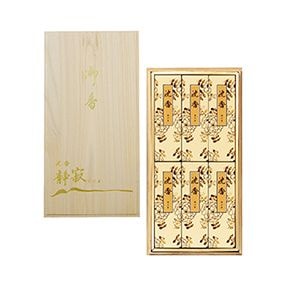 進物用 沈香桐箱入 静寂