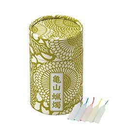 和遊 10分蝋燭（五色の芯）