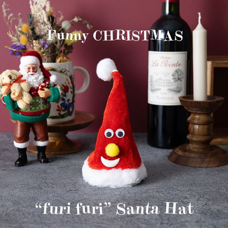 【FUNNYクリスマス】ミュージック  フリフリサンタハット