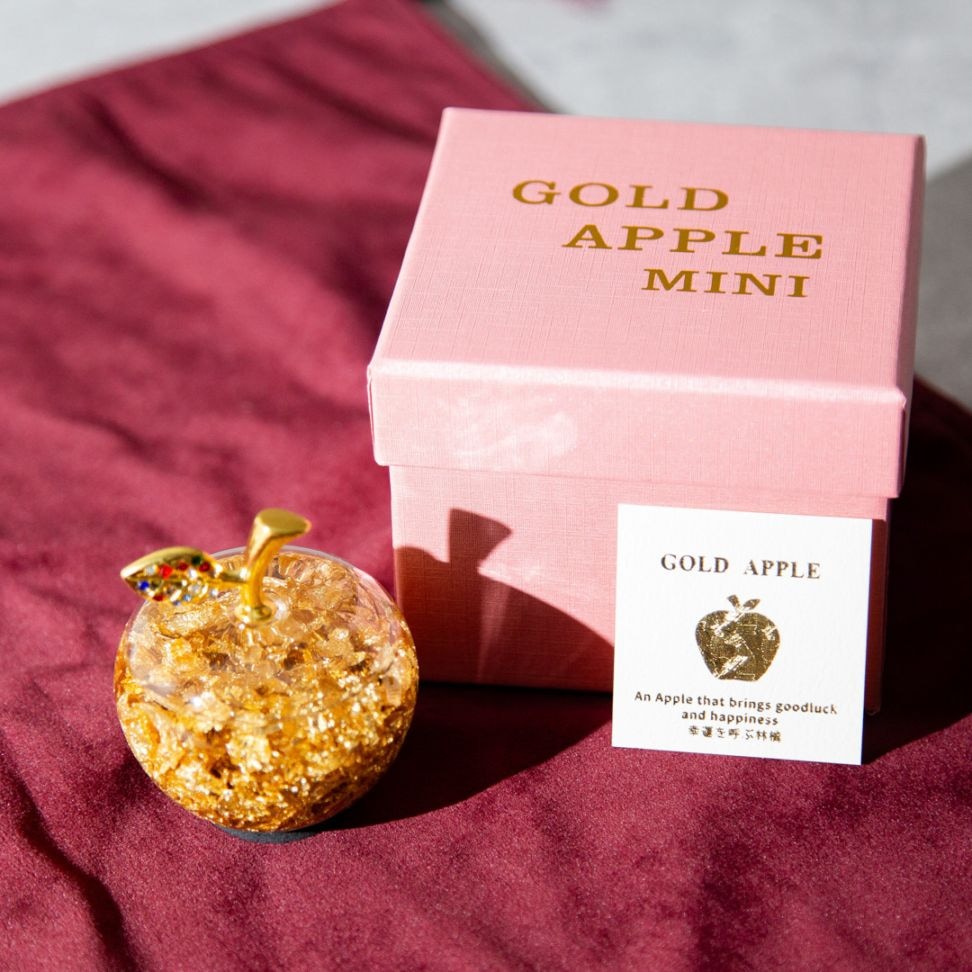 幸運と繁栄をもたらす -Gold Apple- 金のりんご　Miniサイズ　【金色のおまけ付き♪】