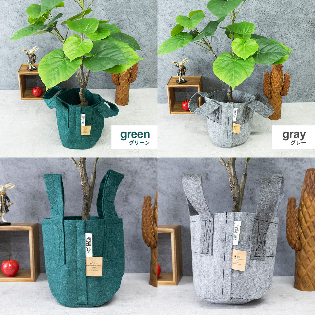 ウンベラータ フェイクグリーン 光触媒加工