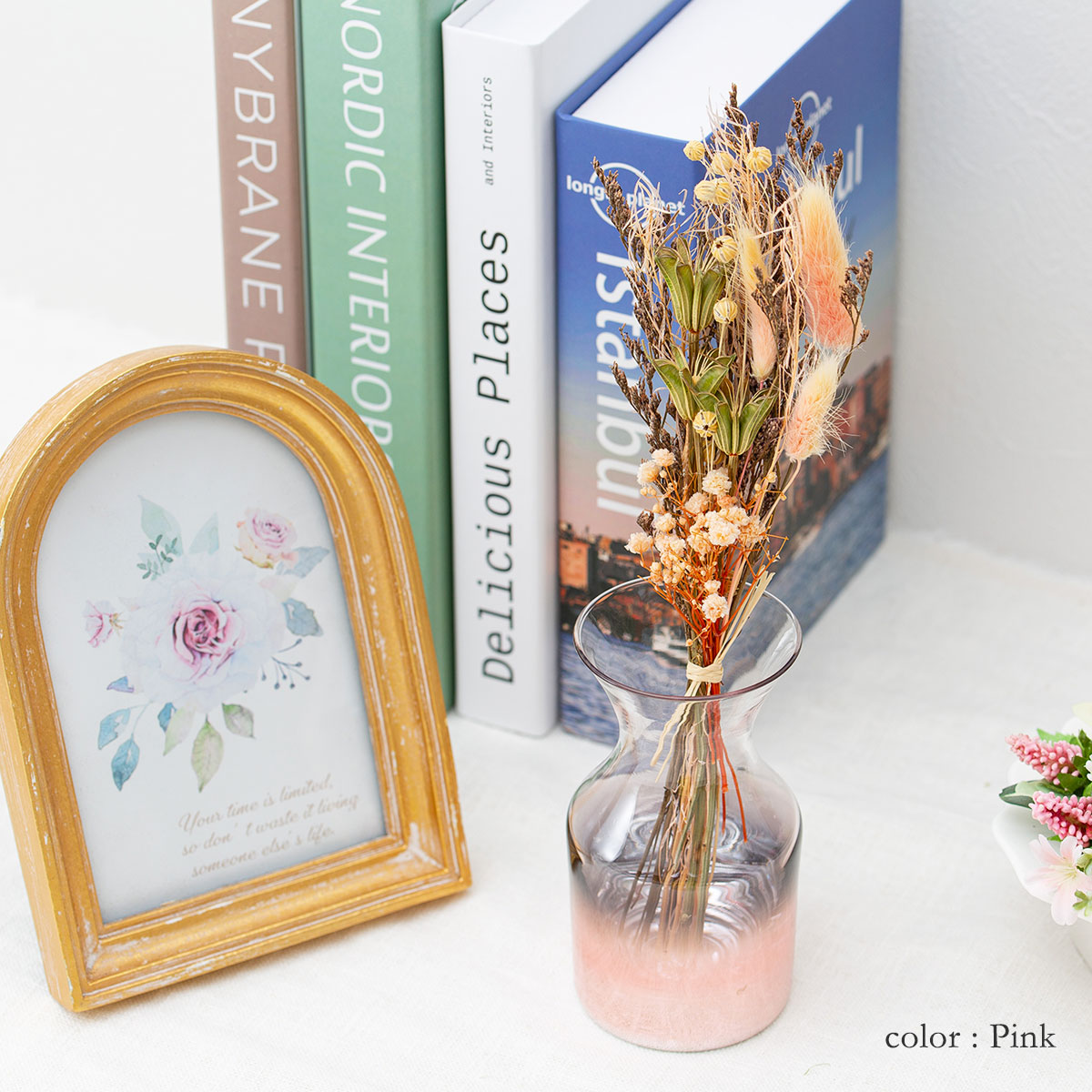 すぐに飾れるドライフラワーと花瓶のセット