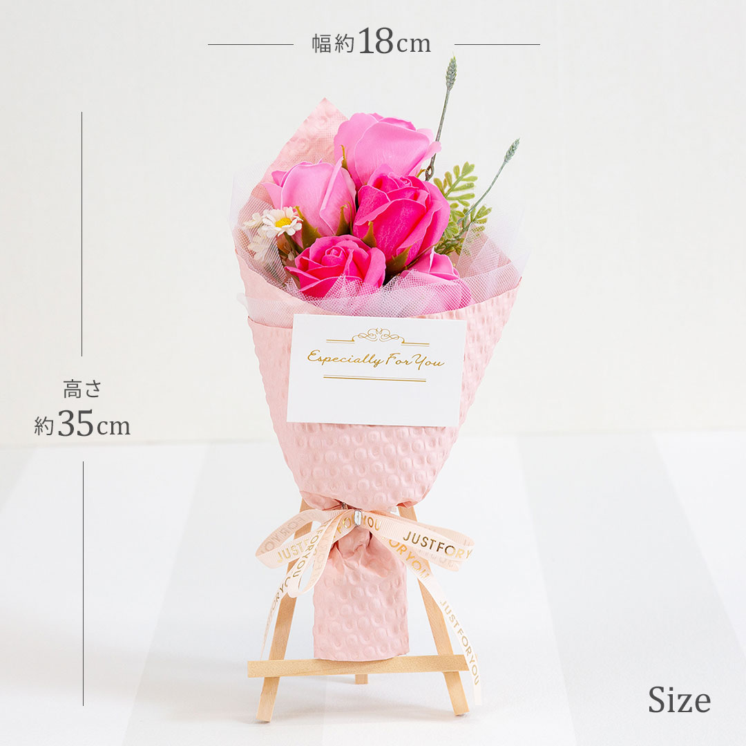 スタンドで飾るソープフラワーブーケ 木製イーゼル付