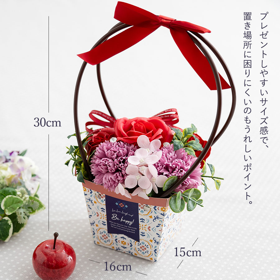 ソープフラワー シャボンBOX