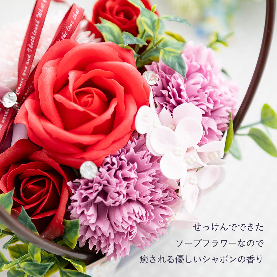 ソープフラワー シャボンBOX