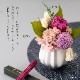 お供え花プリザーブドフラワーアレンジ プリエール 線香セット