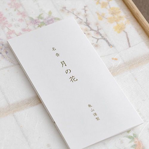 名香 月の花 桐箱 12種入