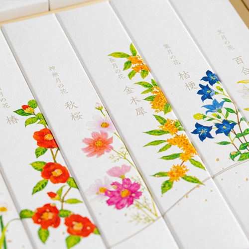 名香 月の花 桐箱 12種入