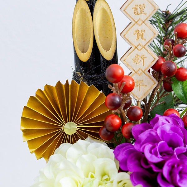 門松 和風 アートフラワー 迎春 アレンジ