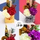 門松 和風 アートフラワー 迎春 アレンジ