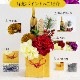 門松 和風 アートフラワー 迎春 アレンジ